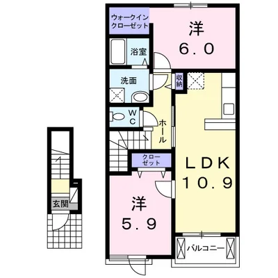 グリーンシトラス