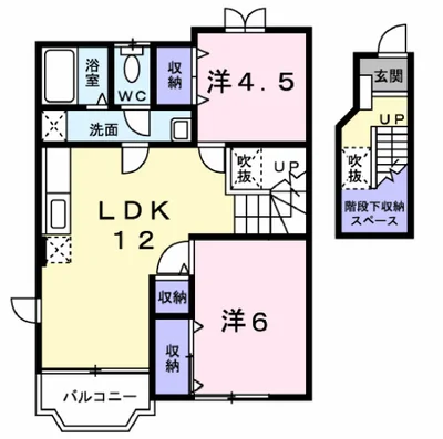 ラルジュ翠ヶ丘三番館