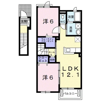 ベラ　ヴィスタ