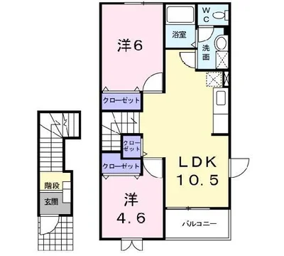ＳＵＮＲＩＳＥあゆみⅡ
