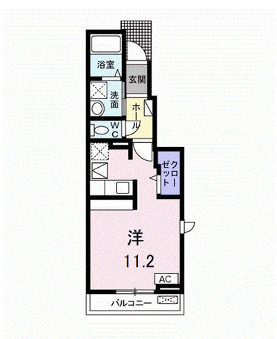 Clemente(クレメント)