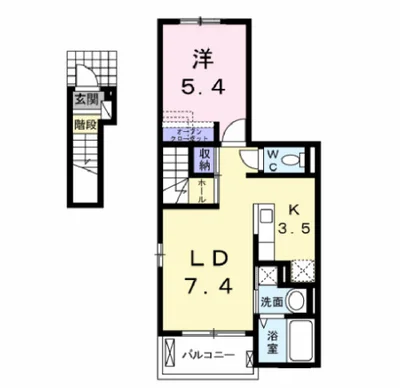 シャーロットⅡ