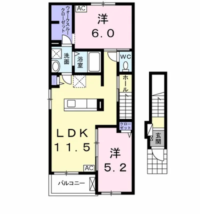 エクラシオール