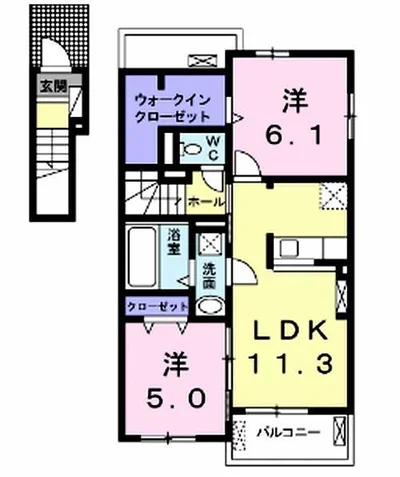 プラシード・レジデンスA