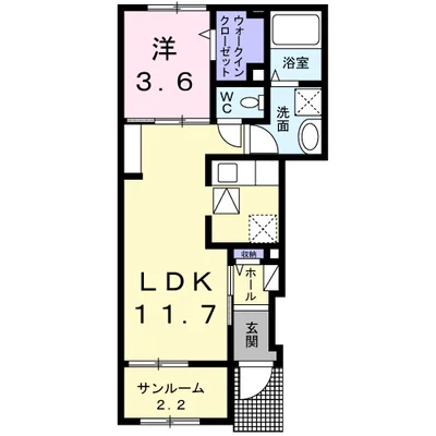 カーサ　ヴェルデ