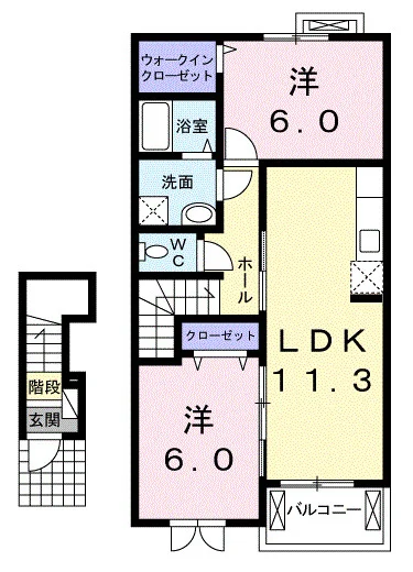 ＲＩＶＡＢＩＧ　Ⅴ