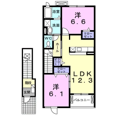 プロムナード弐番館