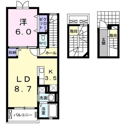 ソレアード・Ｓ