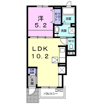 レインボー國府　Ｃ