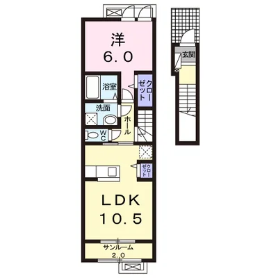 アッシュ８　Ａ