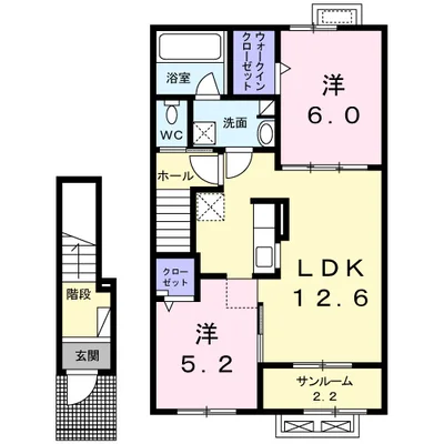 メゾン クロシェット