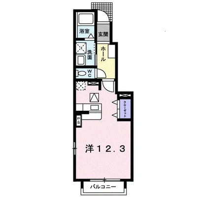 ヴァンベール A