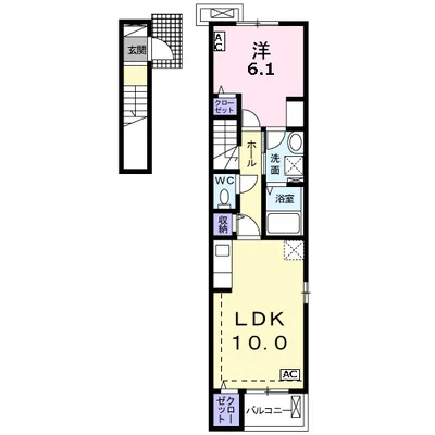 Ｅｍｐｏｒｉｕｍ（エンポリアム