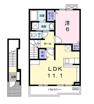 グラシアス