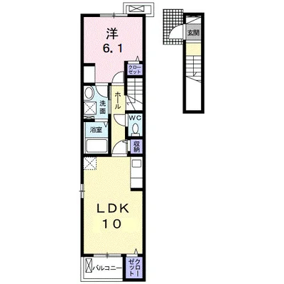 Ｋ’ｓ　Ｈｏｕｓｅ