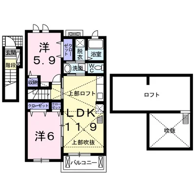 ロマニーヒロノⅡ