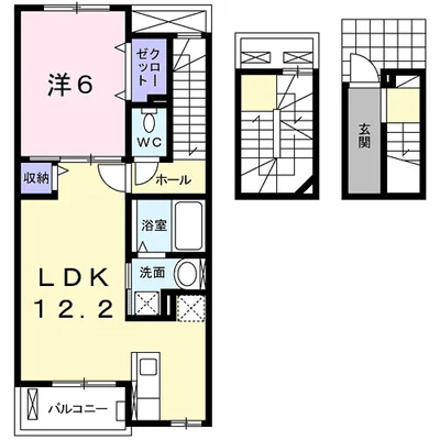 パールアイランド