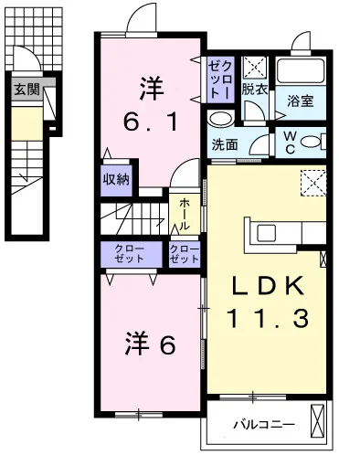 サンリット