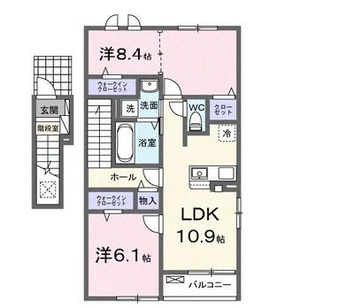 ハイツ大和
