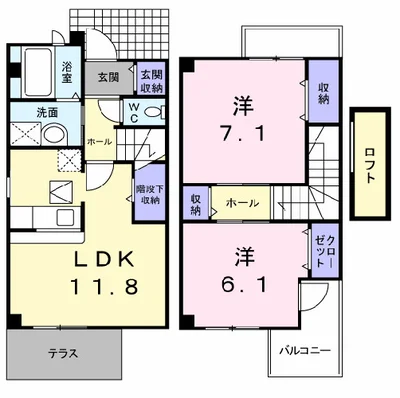 コンフォート浅古Ⅱ