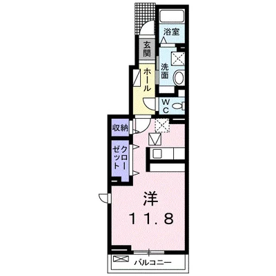 フリーデ・ラン