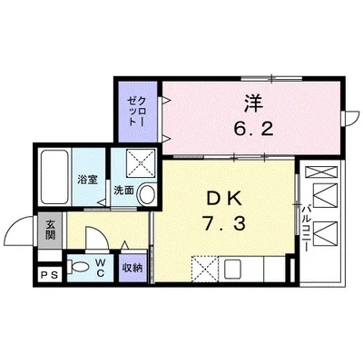 フェリスティ竹沢