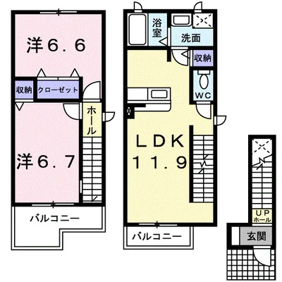 ウエストパレスⅡ