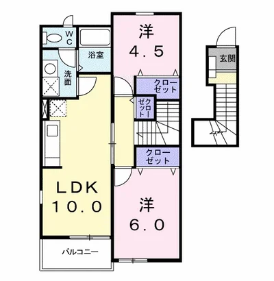 アフロート