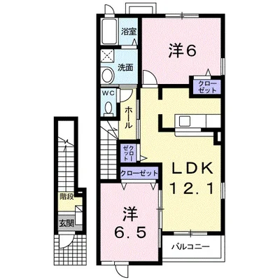 メゾン・ポワールⅠ