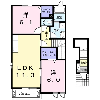 ニューコスモス