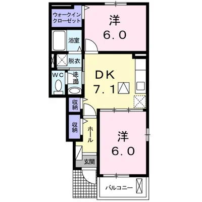 フローレンス・ユーＢ