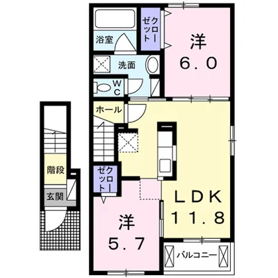 メゾン・ド 沖今宿 A