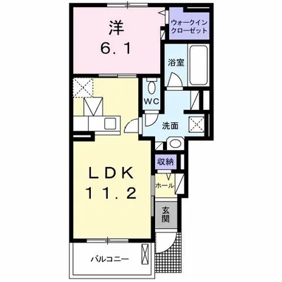 リヒト・コオリ　弐