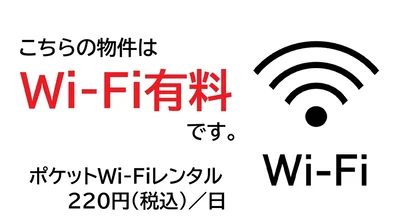 ◆パシオン茨木１【茨木駅近く！室内洗濯機あり】