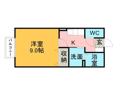 ACO西尾※90日以上でご利用が可能となります。