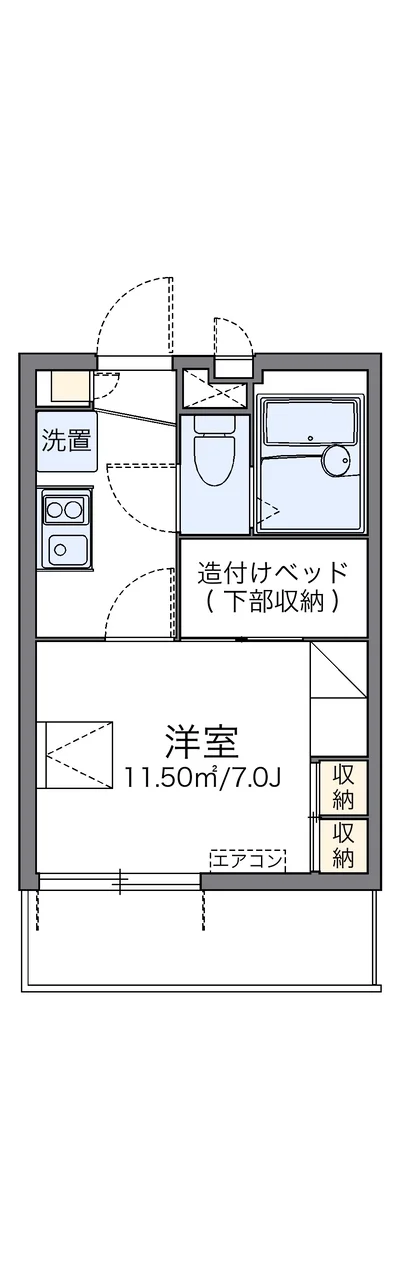 レオパレスリモーネⅢ