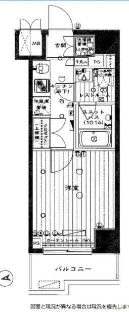 マイナビSTAY川崎レジデンス