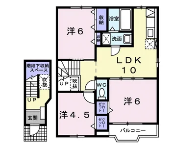 カルム・コリーヌⅠ