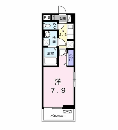 サンライズ中瀬