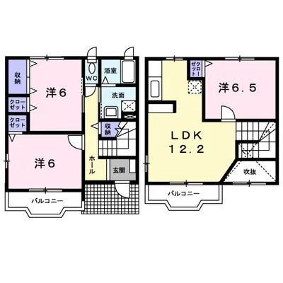 グリーンハウス