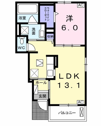 スマイルコートⅡ