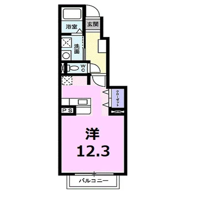 パークプラザ