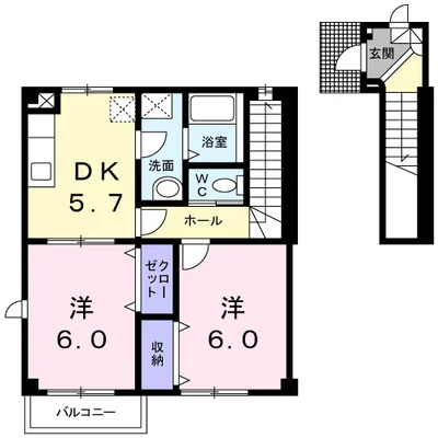 オリーヴハウスＡ