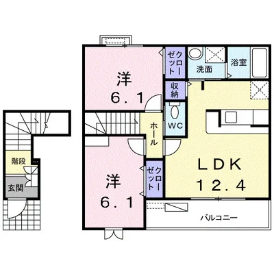 ヒコ・シンクラ