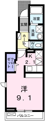 グラン　ソレイユ　ＭＭ