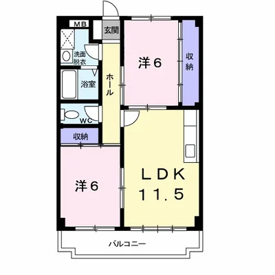 福樹園