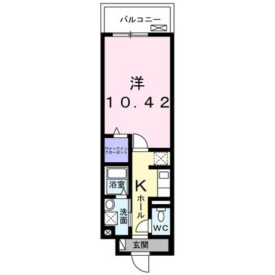 ボンサンテ南千里