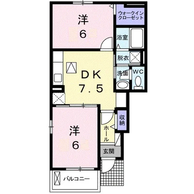 エスペランサⅡ