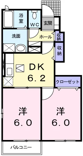 メゾン　ソレイユ　Ⅰ