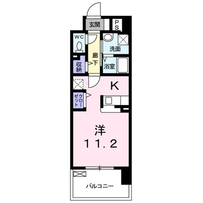 アムールガーデン陣原